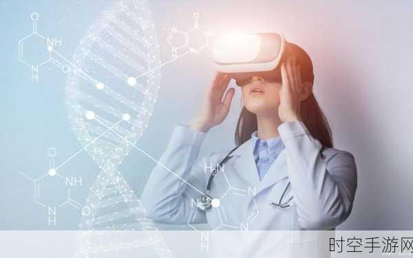 IT新视界,探索AI与VR技术的最新进展
