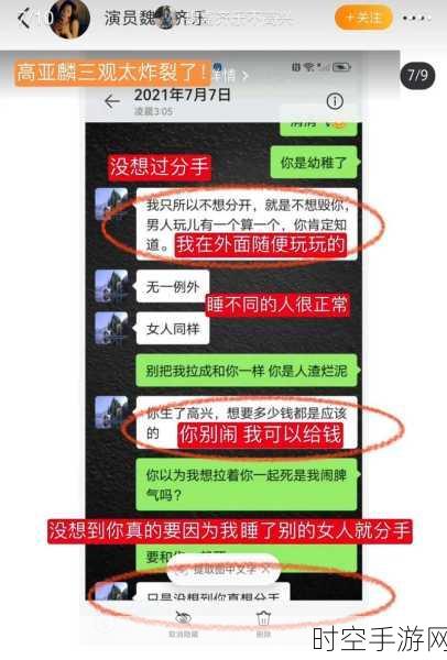 51cg10今日吃瓜拥有大众喜欢的极品资源:1. 今日吃瓜:揭秘51cg10背后的惊人资源