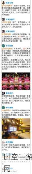 坤坤寒进桃子里目前已被扒出回应：1. 坤坤寒回应桃子事件，引发网友热议