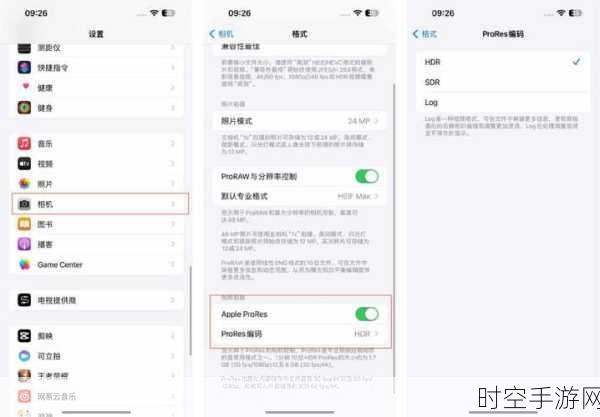 iPhone15pro不能连到itunes 需要软件更新:1. iPhone 15 Pro无法连接iTunes?解决方法与软件更新指南