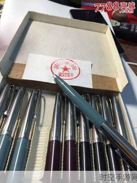 九1免费解锁版最新版本更新内容:1. "九1免费解锁版:全新功能大揭秘,使用体验再升级