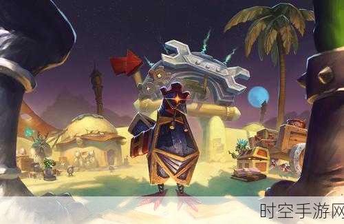 部落飞到塔纳利斯:1. 《部落勇士:飞向塔纳利斯的冒险旅程