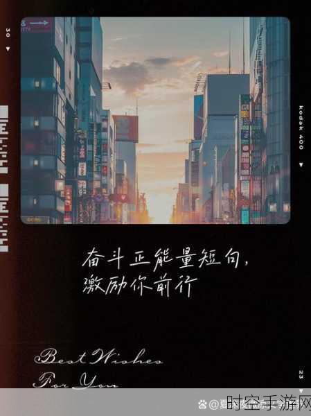 光明之钥,新兴IT技术照亮未来之路