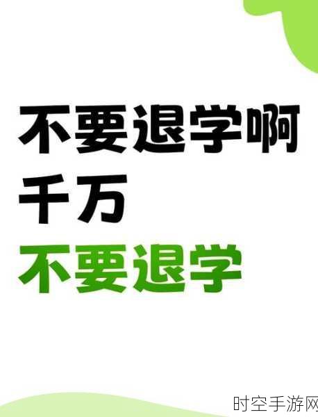 光明之钥,新兴IT技术照亮未来之路
