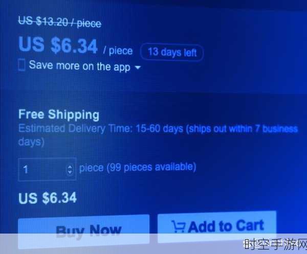 中国windows野外mgdrcc:1. 探索中国Windows野外MGDRCC的应用与未来