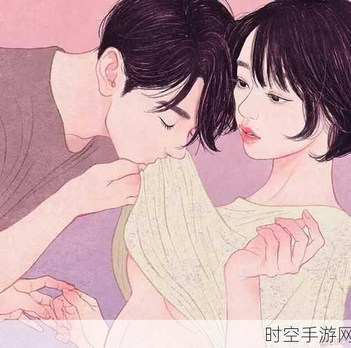 羞羞裸体漫画:1. 《秘密花园中的羞羞奇遇
