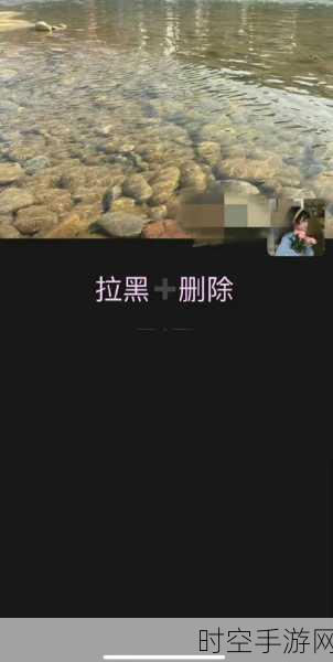 微信被拉黑后，这样巧妙联系对方！