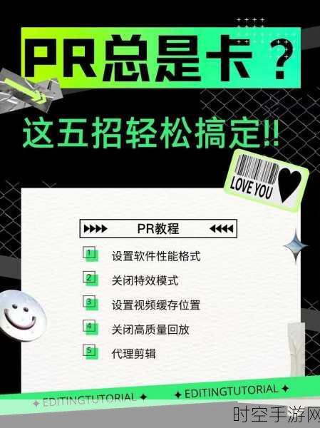 轻松搞定!抖音电脑版删除作品秘籍大公开