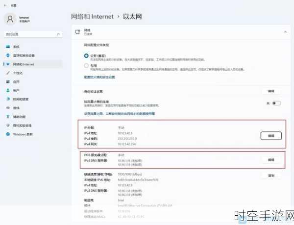 7200u 能否顺利更新 win11？全面解析在此！