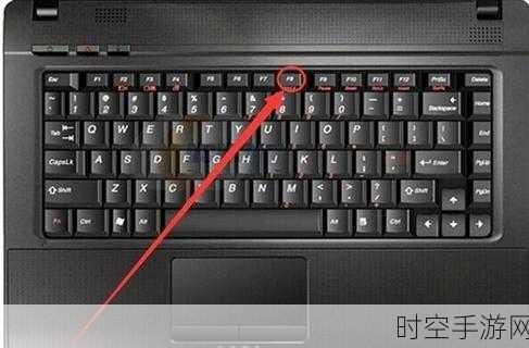 Win10 键盘 Win 键锁定难题,轻松破解秘籍在此!