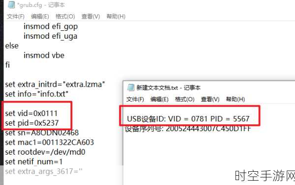 Win10 快速关屏秘籍,简单几步轻松搞定