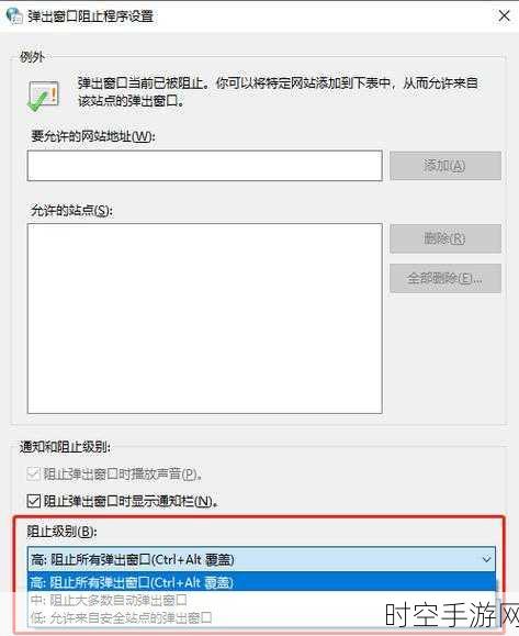 轻松掌控!Aida64 通知栏实时呈现电脑硬件参数秘籍