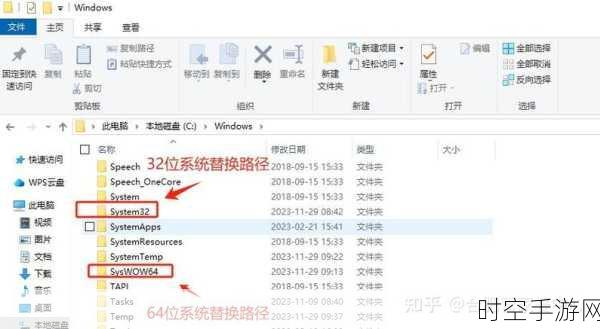 轻松搞定！Win10 管理员权限开启秘籍