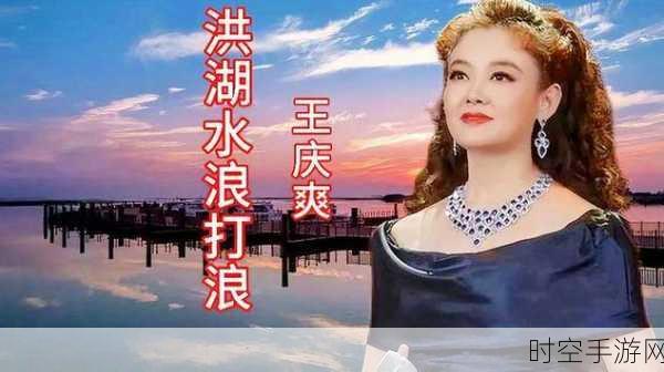 青乐娱视频分类精品盛宴:1. 精选影视盛宴:感受视听的极致享受