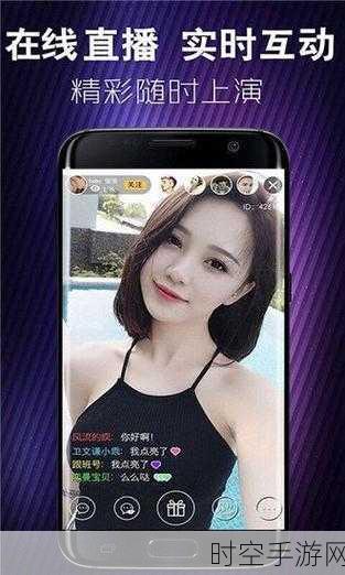 幸福宝a8008p隐藏:1. 探索幸福宝A8008P的隐秘功能与应用