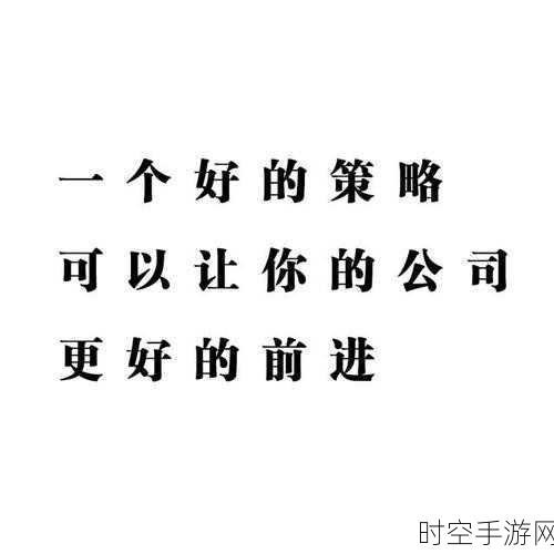 久久精品日产第一区二区三区乱码:当然可以!以下是一些根据“久久精品日产第一区二区三区乱码”主题扩展出的标题建议: