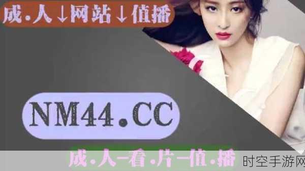 菠萝菠萝蜜在线免费观看:1. 菠萝菠萝蜜:甜蜜爱情与冒险的奇幻旅程