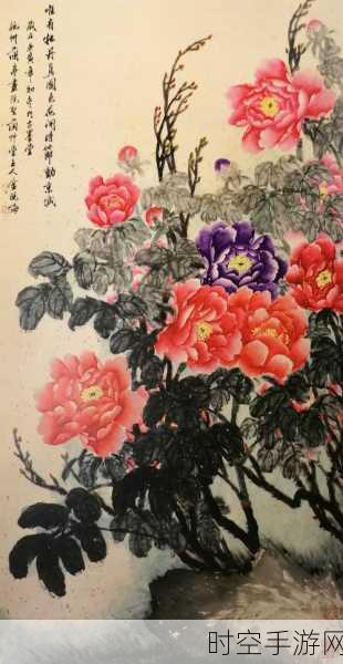 精品国精品国产自在:1. 精品国鲁的独特魅力与发展展望