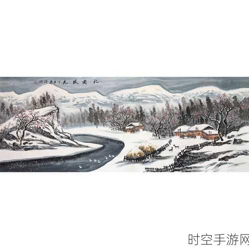 精品国精品国产自在:1. 精品国鲁的独特魅力与发展展望