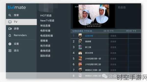 黄金网站app在线观看大全免费直播:1. 黄金网站APP:畅享全球直播,随时随地获取财富资讯