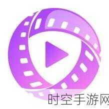 91轻量版ios下载:1. "轻松获取91轻量版iOS下载,畅享极致体验