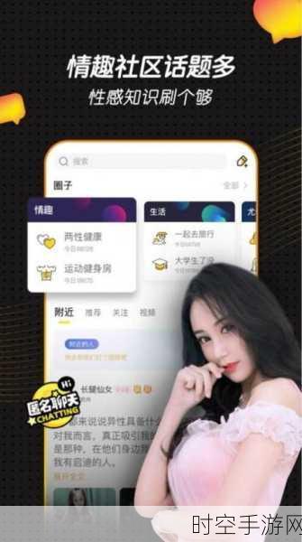 一起草官网黑料:1. "一起草官网黑料揭秘:背后真相让人震惊