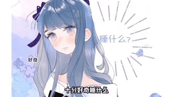二次元人物桶漫画人物免费v1.1.93-二次元人物桶是一款免费的应用软件-神勇下：1. 二次元人物桶：畅享漫画角色的精彩世界