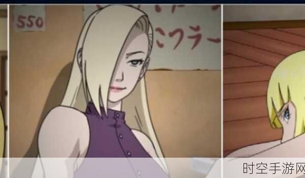 火影女忍者耐力巅峰对决,极限挑战全揭秘