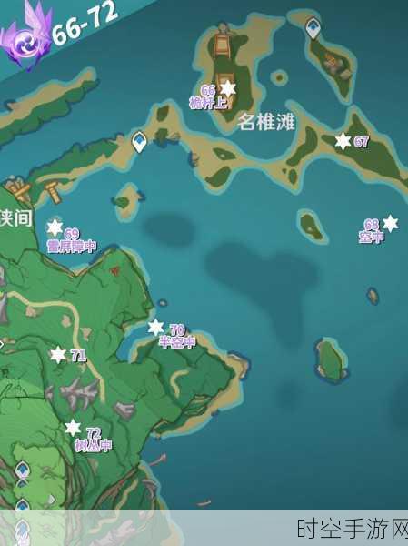 原神,池中宅邸雷神瞳神秘获取秘籍大揭秘