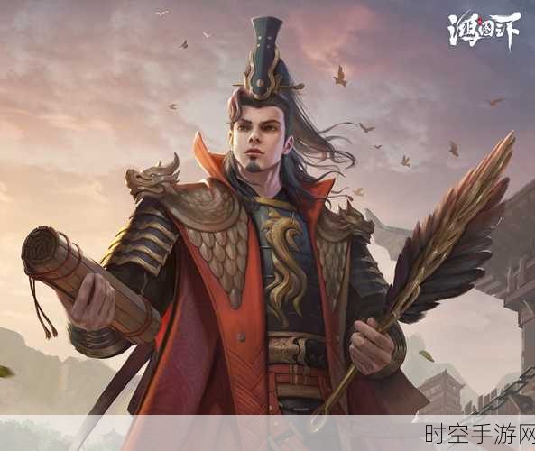 鸿图之下新手开荒秘籍,超详细重点事项大揭秘