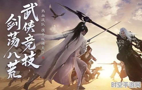 天涯明月刀手游等级上限揭秘，IT技术赋能游戏新体验