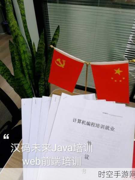 华容一中盛事映衬IT技术新飞跃