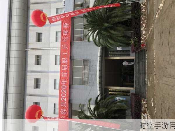 华容一中盛事映衬IT技术新飞跃