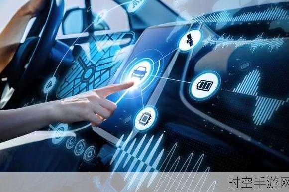 新兴IT技术,人工智能引领未来变革