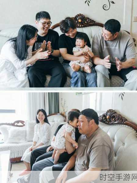 周家日常3pH周远:1. 周家日常:探讨家庭生活中的小确幸