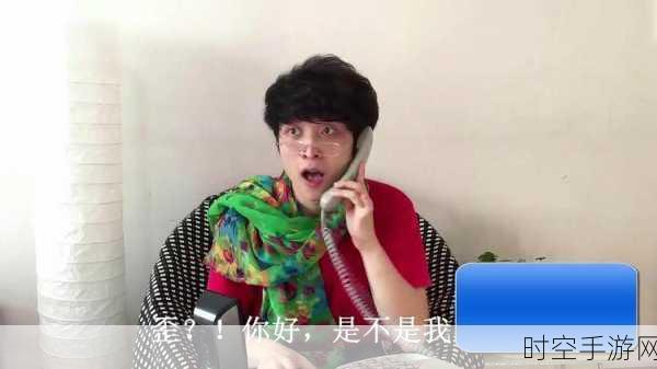 沈阳大姨的声音为什么那么好听:1. 沈阳大姨的动人嗓音背后:声音与情感的交织