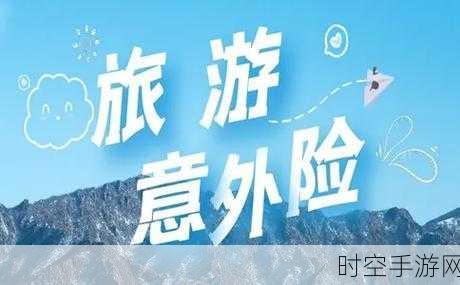精品一卡2卡3卡四卡新区:1. 精品一卡通:便捷出行的新选择
