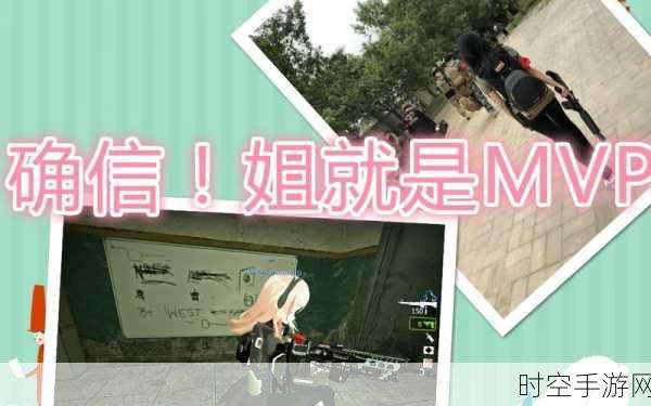 暴躁老阿姨csgo新手技巧:当然可以!以下是一些根据“暴躁老阿姨CSGO新手技巧”拓展出的
