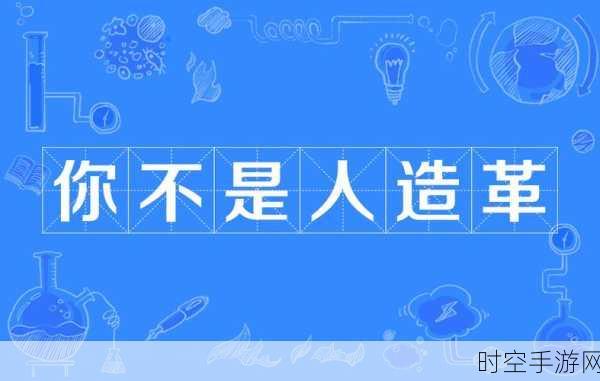 S货是不是欠G了MBA智库上手很方便:当然可以,以下是基于“S货是不是欠G了”的主题拓展出的新标题,每个标题都不少于10个字: