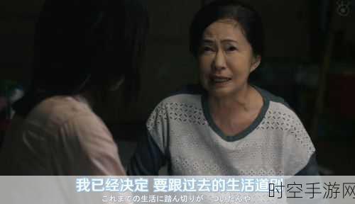 丈夫邀请部长来家吃饭日剧叫什么:根据丈夫邀请部长来家吃饭的日剧可以扩展出以下新
