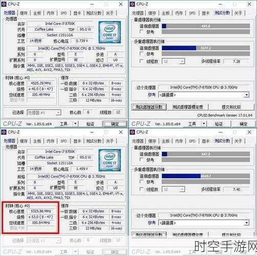 小新700主板频率:小新700主板频率提升:性能优化与超频指南