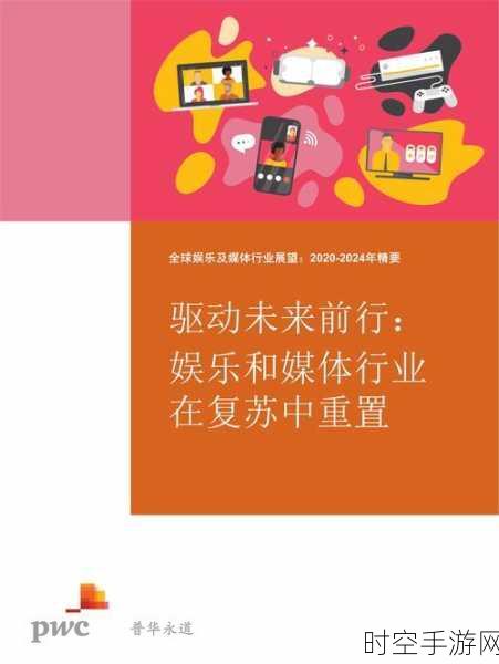 朝阳群众51cgfun最新2024:1. 朝阳群众51cgfun:2024年全新娱乐体验大揭秘