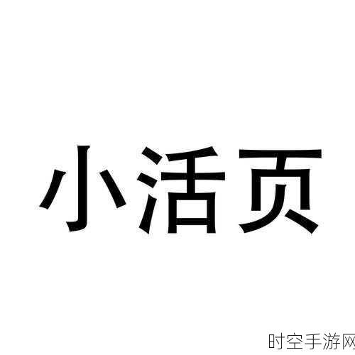 人马畜禽CORPORATION猪巴西：以下是一些关于人马畜禽CORPORATION猪巴西拓展的新标题建议：