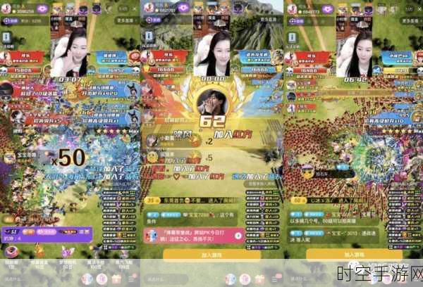 花椒直播下载ipad：1. 轻松下载花椒直播，畅享精彩互动体验