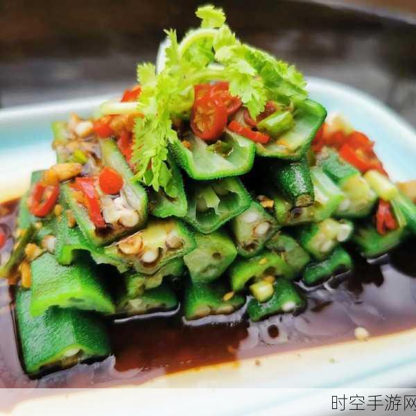 幸福宝榴莲视频秋葵视频:1. 深入探索幸福宝榴莲视频的奇妙世界