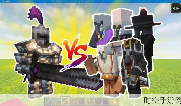 暴躁老外玩minecraft不下载:1. 暴躁老外在Minecraft中拼搏求生的奇妙冒险