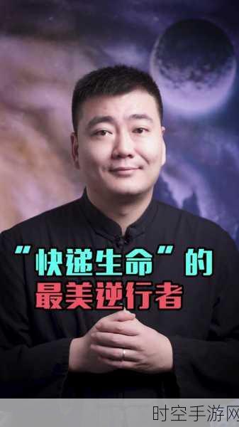 顺丰速运总裁钟生明:顺丰速运总裁钟生明谈未来物流发展的新方向与策略