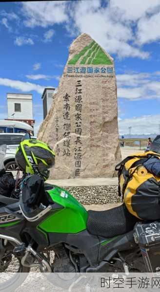 精品无人区一区二区三区介绍:1. 探索无人区的神秘魅力与自然奇观