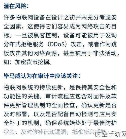 掌握IT技术新飞跃,引领未来变革更轻松
