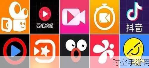 免费的短视频app大全苹果:1. 免费短视频APP推荐:畅享创意与乐趣